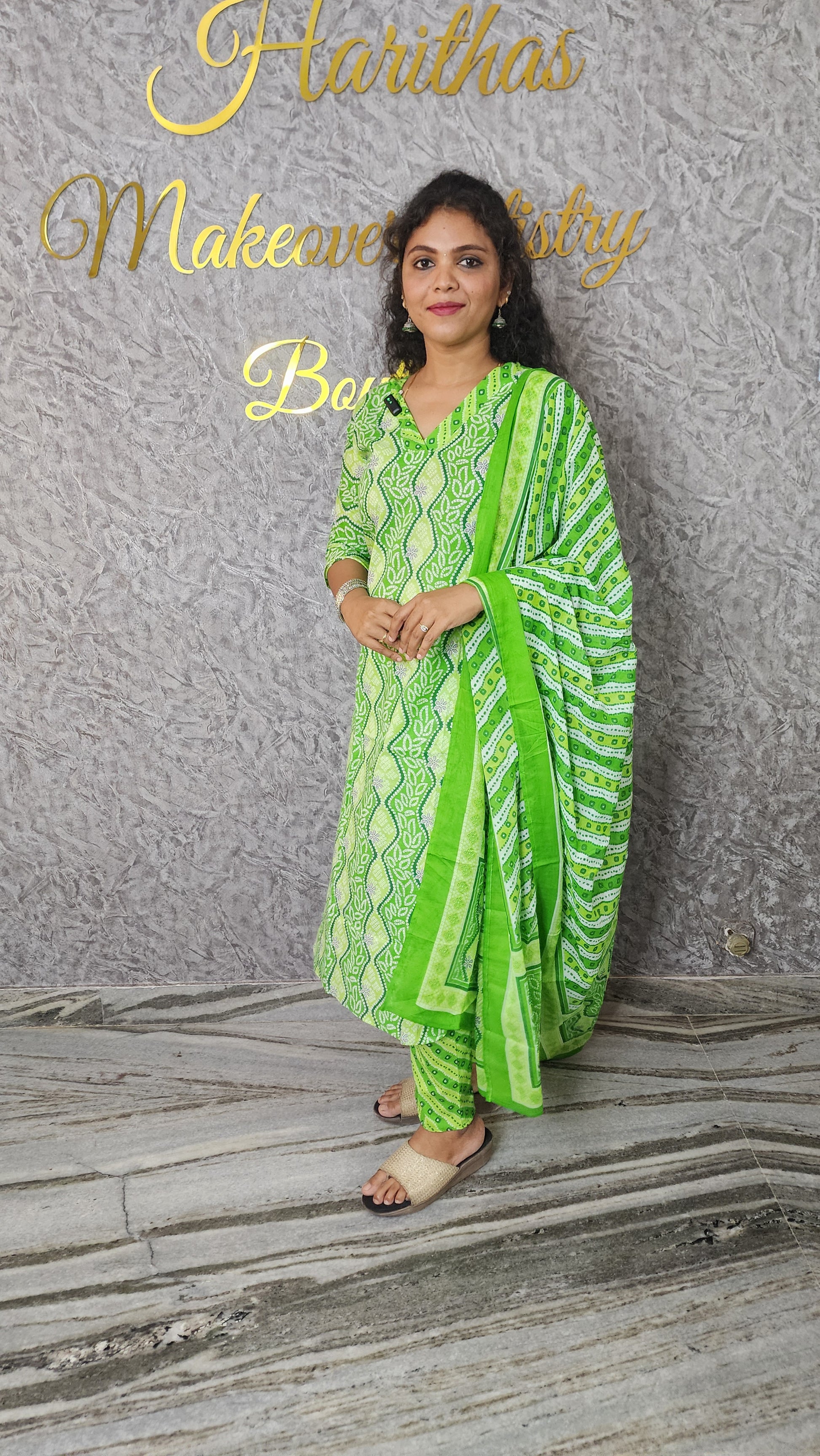 SALWAR SET