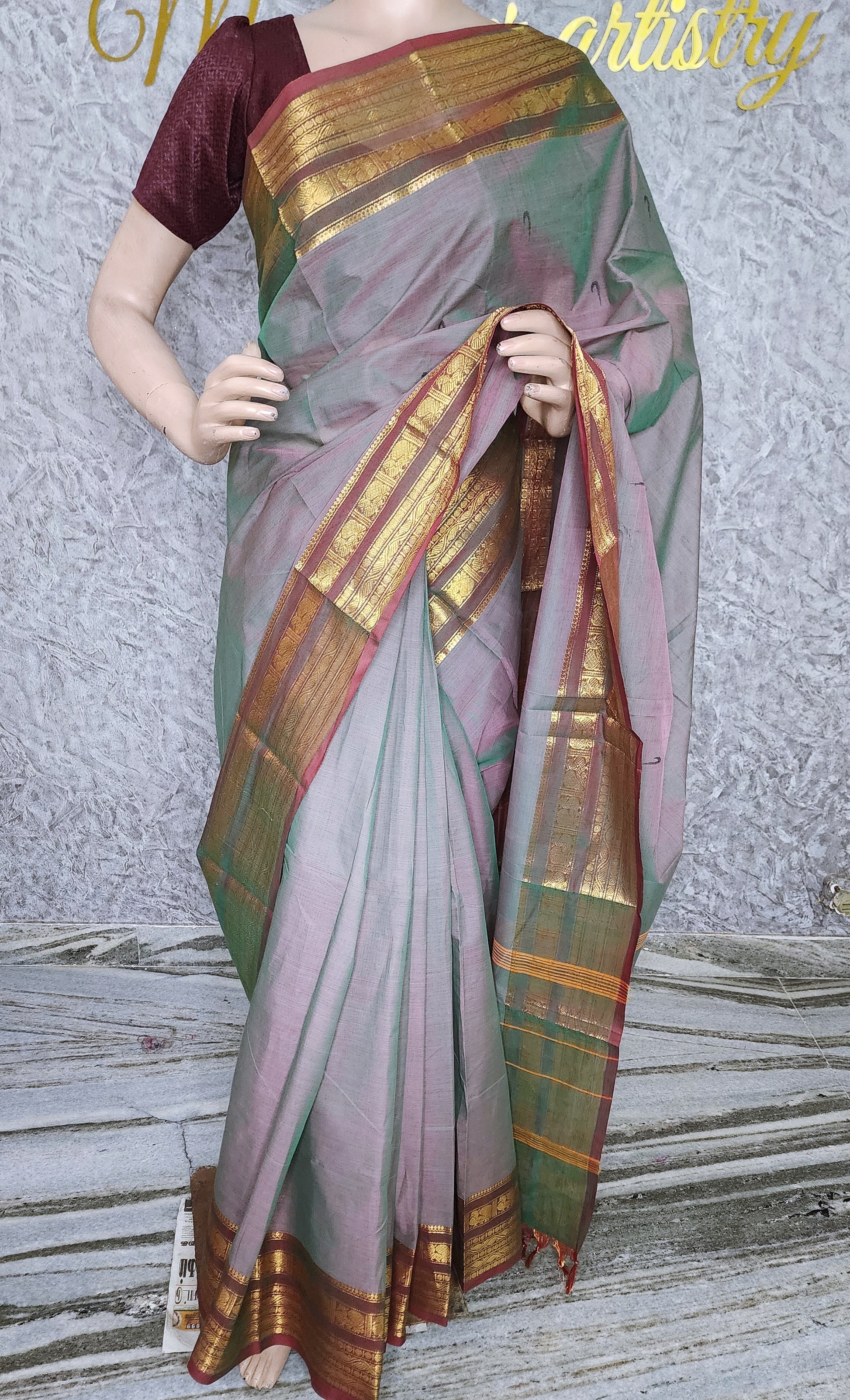 KANCHI COTTON  SAREE