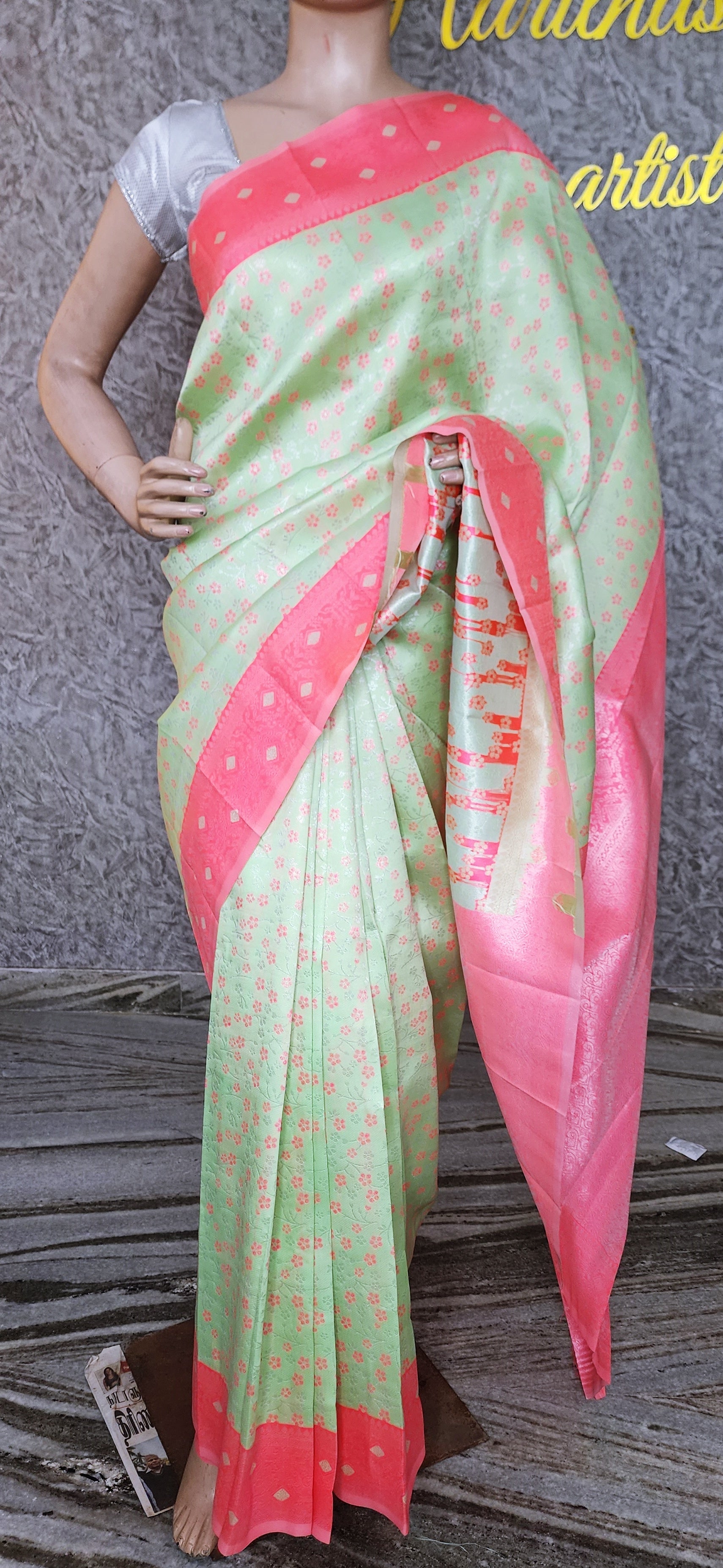 SOFT SILK SAREE