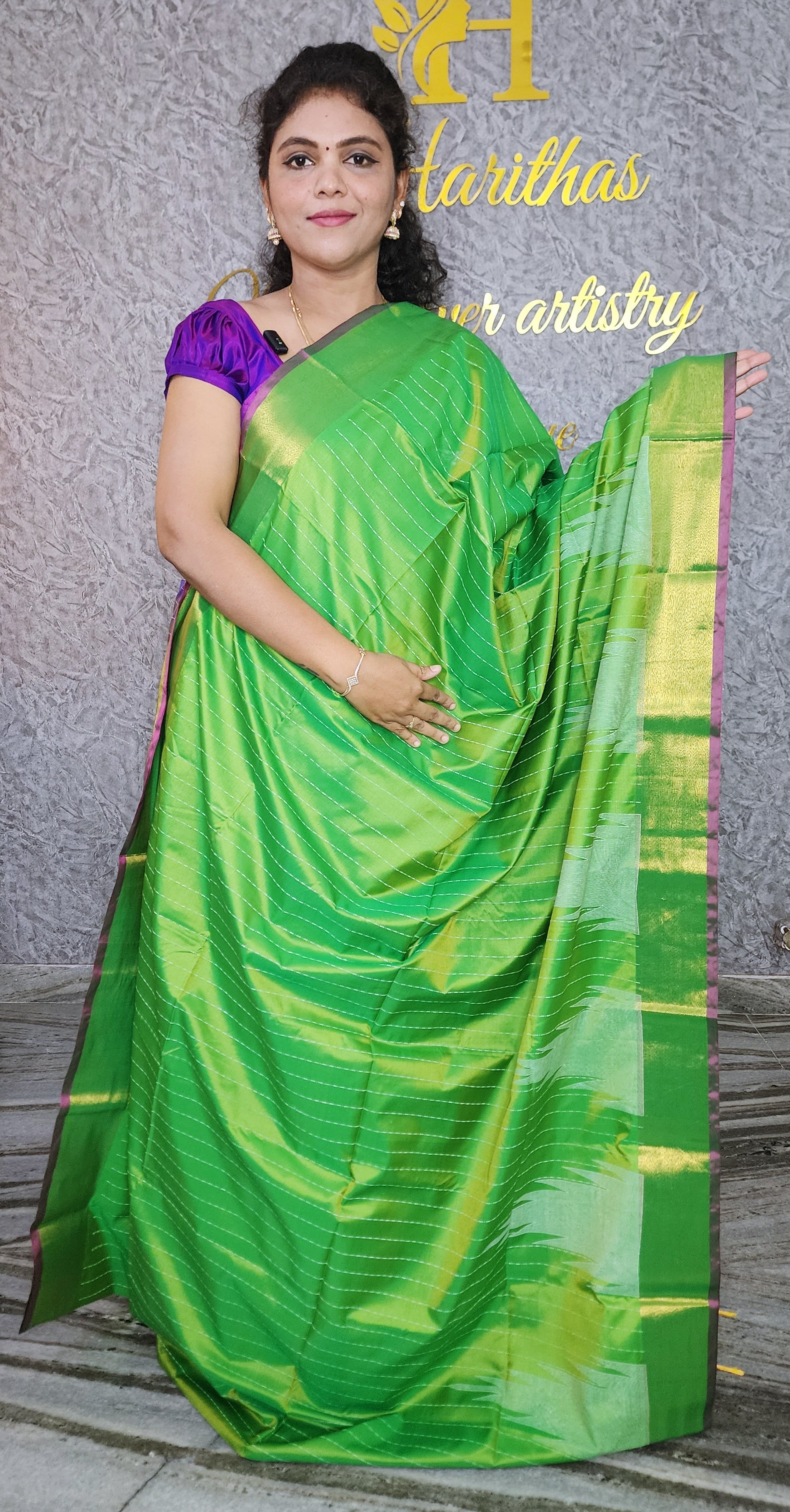 SOFT SILK SAREE